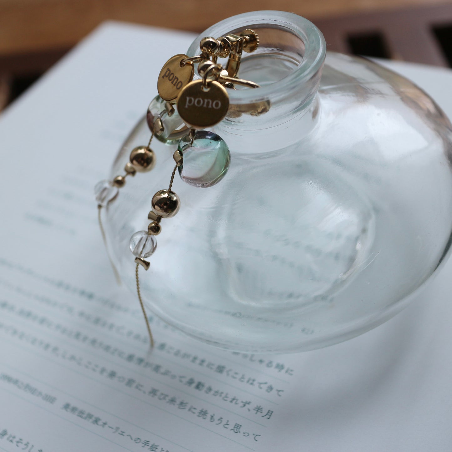 Aurora Dro pierce /earring